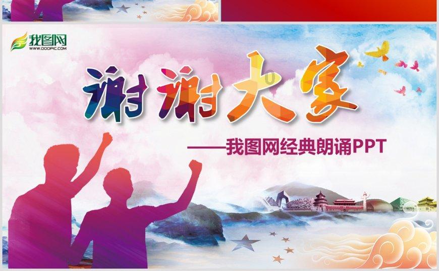 探寻吉鹿力——四级考试什么时候出成绩单问答社区精彩问答等你来解答