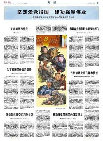 为什么好多女生的男友都达不到王一博那种级别？